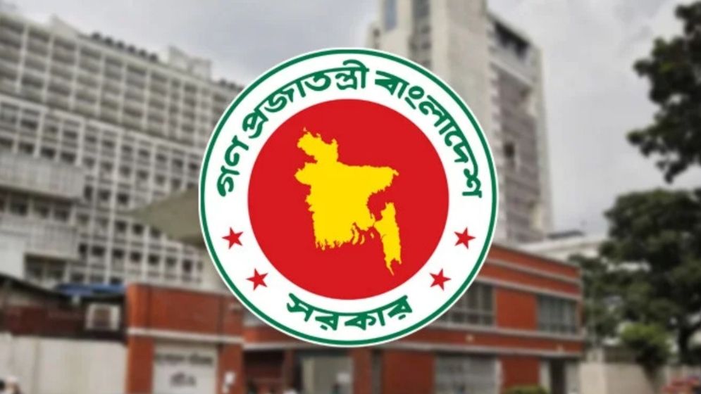 প্রশাসনিক সিদ্ধান্ত বাস্তবায়নে কঠোর হচ্ছে সরকার