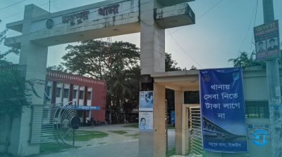 টাঙ্গাইলে ছাগল তুলতে গিয়ে কূপে পড়ে বাবা-ছেলেসহ ৪ জনের মৃত্যু