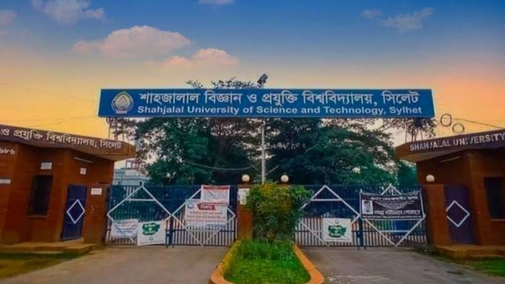 ছাত্রদলের প্রতি সহানুভূতিশীল, সাধারণ শিক্ষার্থীদের বেলায় উদাসীন শাবিপ্রবি প্রশাসন