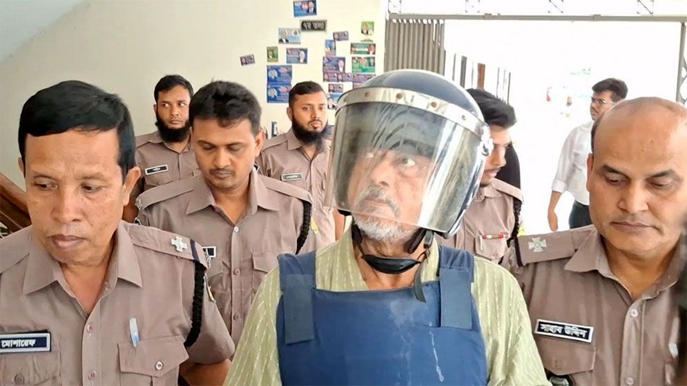 দুদকের মামলায় মাসুদ উদ্দিন চৌধুরীর ৪ দিনের রিমান্ড মঞ্জুর