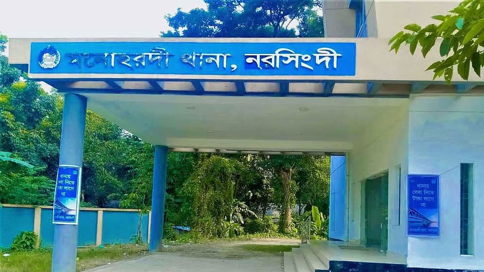 নরসিংদীতে অজু করার সময় বজ্রপাতে ৩ মাদরাসা ছাত্র নিহত