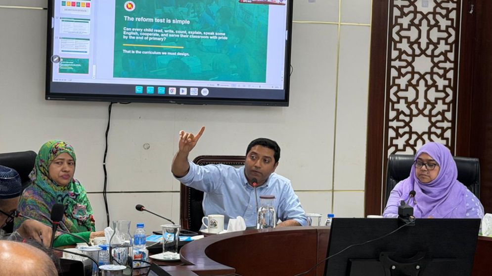 ২০২৮ কারিকুলামের যাত্রা শুরু, প্রাথমিক শিক্ষায় বড় পরিবর্তনের আভাস