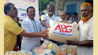 নদীভাঙনে ক্ষতিগ্রস্ত ১২০০ পরিবারের পাশে এবিজি