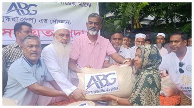 মানবিক সহায়তা অব্যাহত এবিজি’র