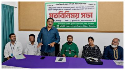 দিনাজপুরে খাস জমি উদ্ধারে ভূমিহীনদের সঙ্গে সাংবাদিকদের মতবিনিময়
