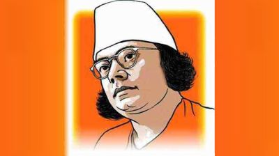 ‘নজরুল বর্ষ’ ঘোষণা করে গেজেট প্রকাশ