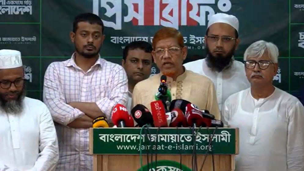 ১১ দলীয় জোটের নতুন কর্মসূচি ঘোষণা