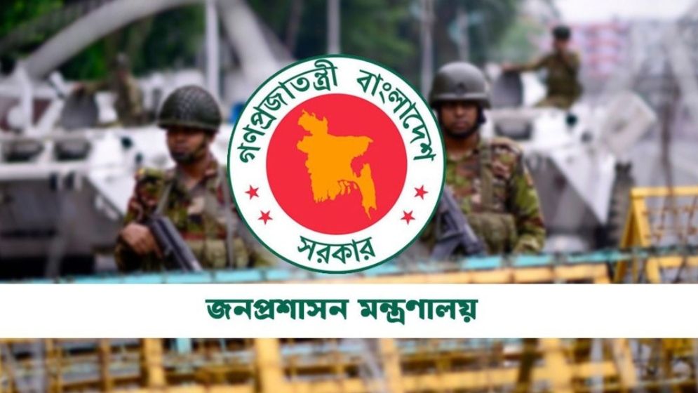 ছয় জেলায় ৮ দিনের জন্য ম্যাজিস্ট্রেসি ক্ষমতা পেল সশস্ত্র বাহিনী