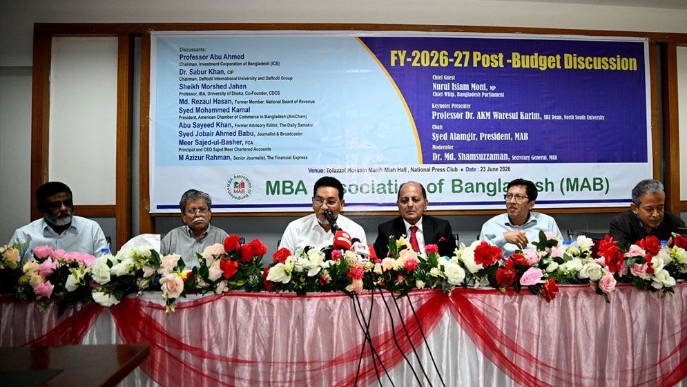 ভঙ্গুর অর্থনৈতিক পরিস্থিতি কাটিয়ে ওঠার লক্ষ্যেই বর্তমান বাজেট: চিফ হুইপ