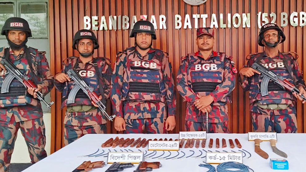 বড়লেখা সীমান্তে অস্ত্র-বিস্ফোরক উদ্ধার, বিজিবির অভিযান