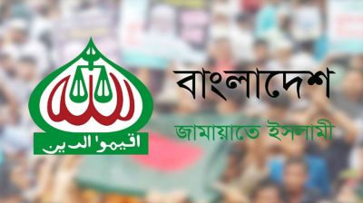 জামায়াত কি দ্রুত ক্ষমতায় যেতে চায়?