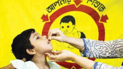 শিশুদের জন্য ভিটামিন এ প্লাস ক্যাম্পেইন ২৮ জুন