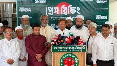 ৩৬ দিনের দীর্ঘ কর্মসূচি ঘোষণা ১১ দলীয় ঐক্যর