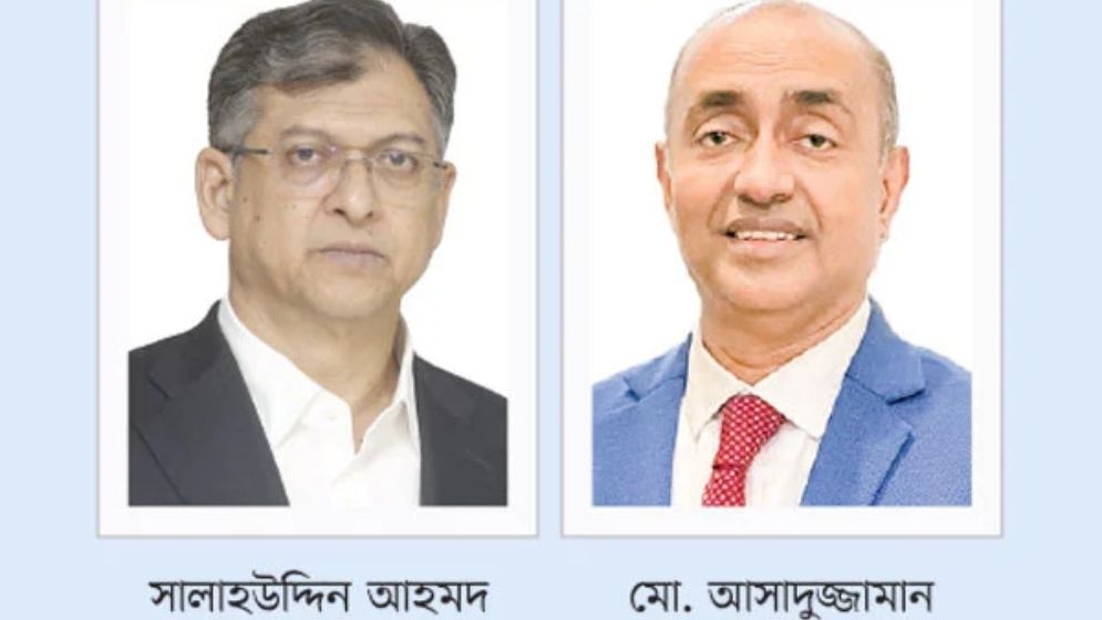 বাংলাদেশের এগিয়ে যাওয়ার প্রধান বাধা আইনশৃঙ্খলা