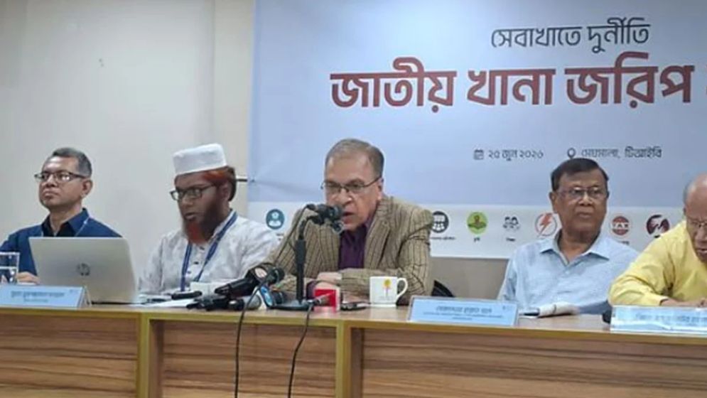 অন্তর্বর্তী সরকারের প্রথম বছরে ঘুষ লেনদেন ১২,৬৩৩ কোটি টাকা: টিআইবি