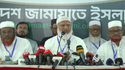 বিএনপি গণভোট না মানায় জাতীয় জীবনে সংকট তৈরি হয়েছে: জামায়াত আমির