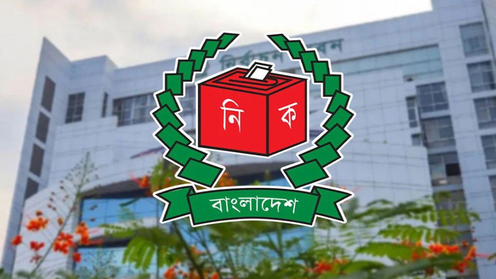 এনসিপিসহ ৭ দলকে ইসির শোকজ