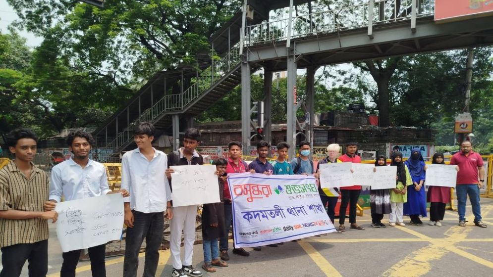 নিরাপদ সড়ক ও শব্দ দূষণ প্রতিরোধে বসুন্ধরা শুভসংঘের সচেতনতামূলক কর্মসূচি