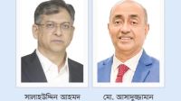 বাংলাদেশের এগিয়ে যাওয়ার প্রধান বাধা আইনশৃঙ্খলা
