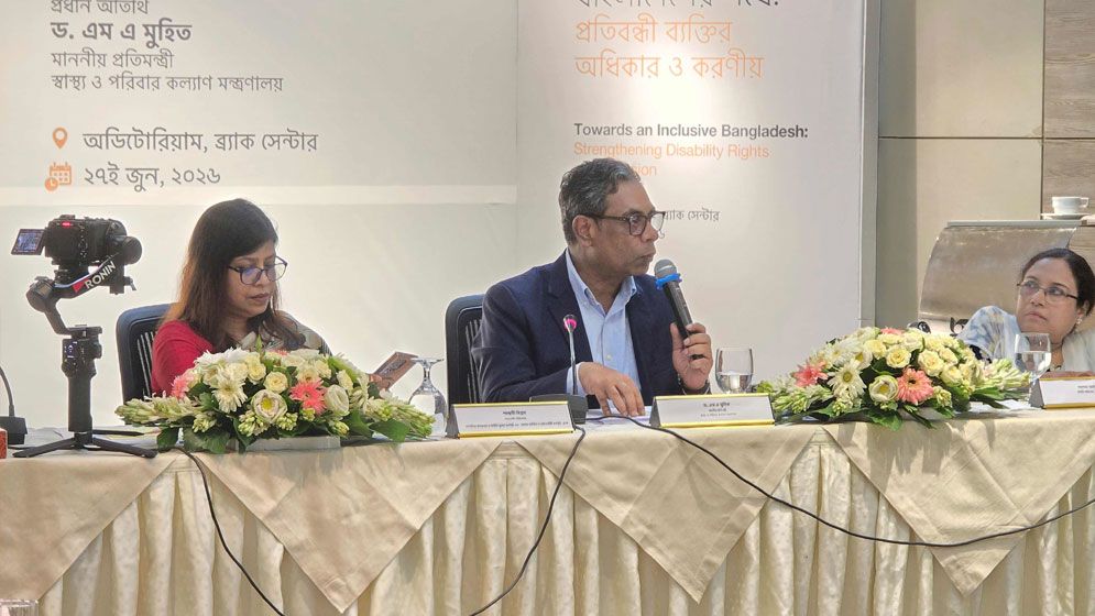 প্রতিবন্ধী ব্যক্তিদের সঙ্গে আলোচনা করে সংশ্লিষ্ট আইন সংশোধন করা হবে