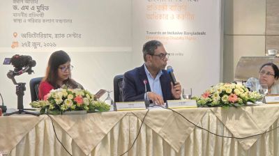 প্রতিবন্ধী ব্যক্তিদের সঙ্গে আলোচনা করে সংশ্লিষ্ট আইন সংশোধন করা হবে