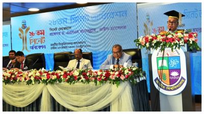 জাতীয় বিশ্ববিদ্যালয়ের সিনেটে বড় ঘোষণা