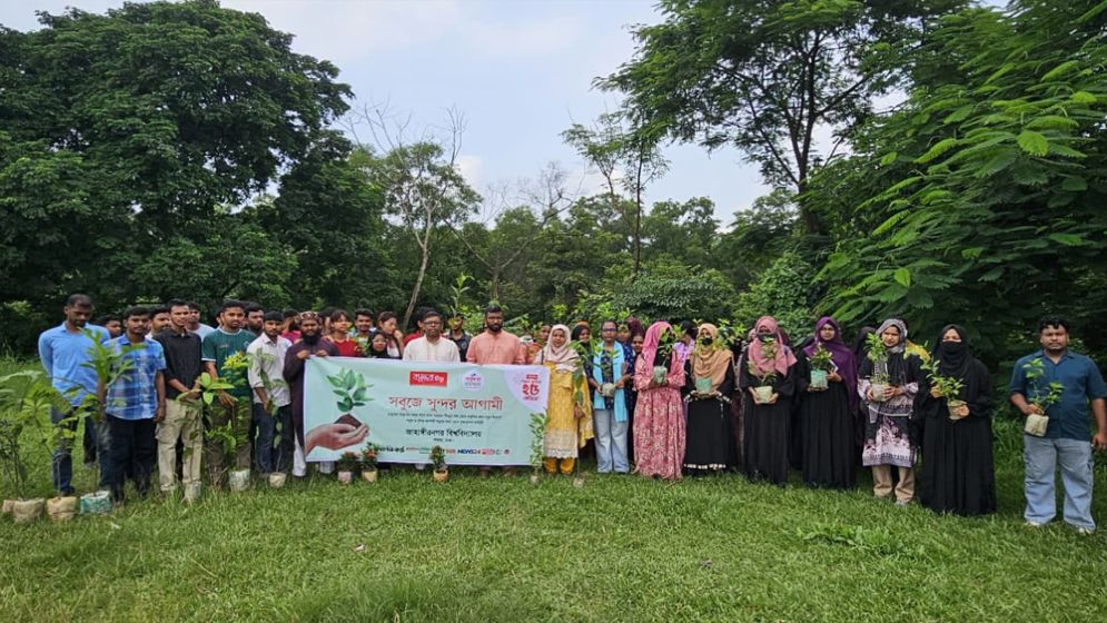 জাবিতে বসুন্ধরা টিস্যু ও শুভসংঘের বৃক্ষরোপণ কর্মসূচি‎