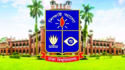 ঢাবির বাজেট পেশ: অর্ধেকের বেশি বরাদ্দ বেতন-ভাতায়, গবেষণায় ২.০৩ শতাংশ