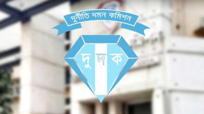 ইউনিয়ন পর্যায়ে প্রসারিত হচ্ছে ‘দুর্নীতি প্রতিরোধ কমিটি’