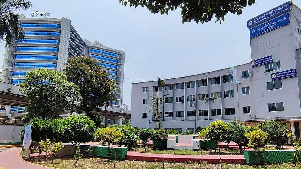 ভূমি জরিপ অধিদপ্তরের দুই কর্মচারীর শাস্তি
