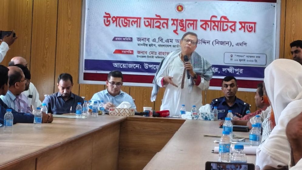 সমঝোতার ভিত্তিতে টেন্ডার হবে, ব্যবসায়ী-নেতাকর্মীরা উপকৃত হবেন: হুইপ নিজান