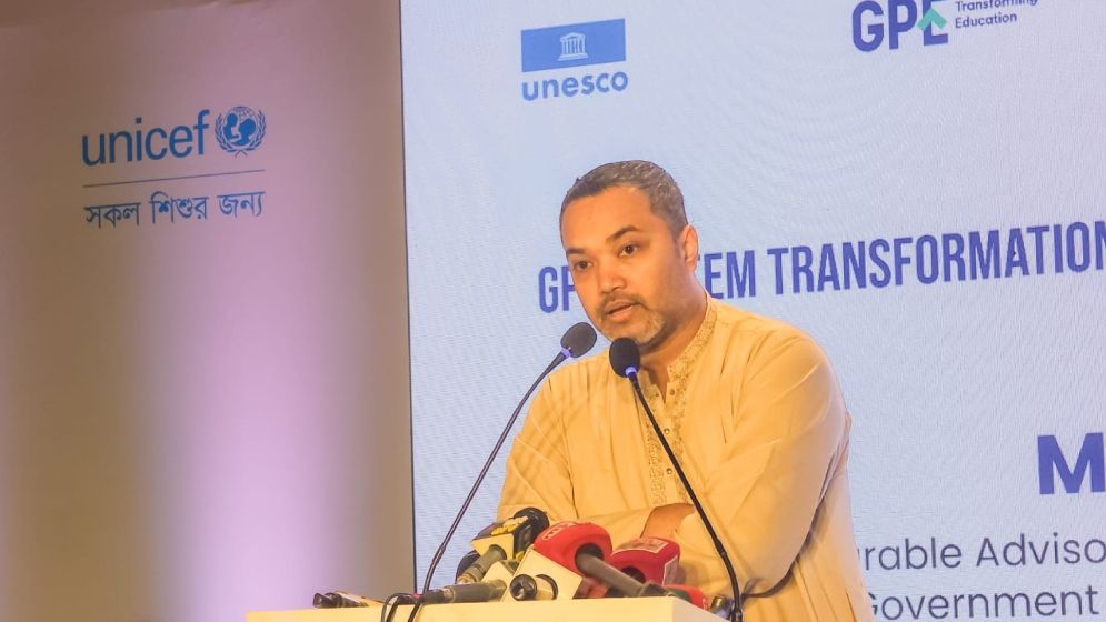 মূল্যবোধভিত্তিক আধুনিক শিক্ষা ব্যবস্থা গড়ে তুলতে চায় সরকার: মাহদী আমিন