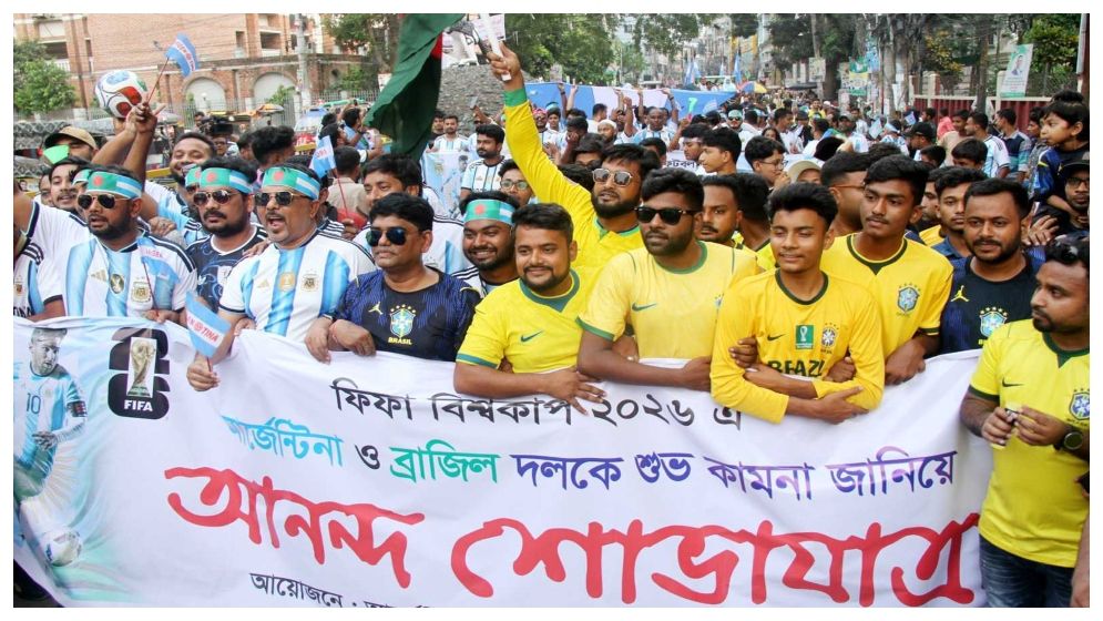 মেসি-নেইমার অবসরের পর কি থাকবে বাংলাদেশে আর্জেন্টিনা-ব্রাজিল উন্মাদনা?