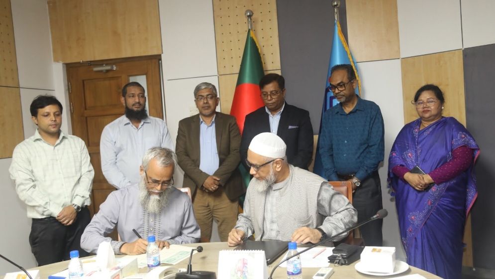 ইউজিসি-ডুয়েট সমঝোতা: কর্মচারীদের জন্য নির্মিত হবে ১৪ তলা আবাসিক ভবন