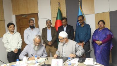 ইউজিসি-ডুয়েট সমঝোতা: কর্মচারীদের জন্য নির্মিত হবে ১৪ তলা আবাসিক ভবন