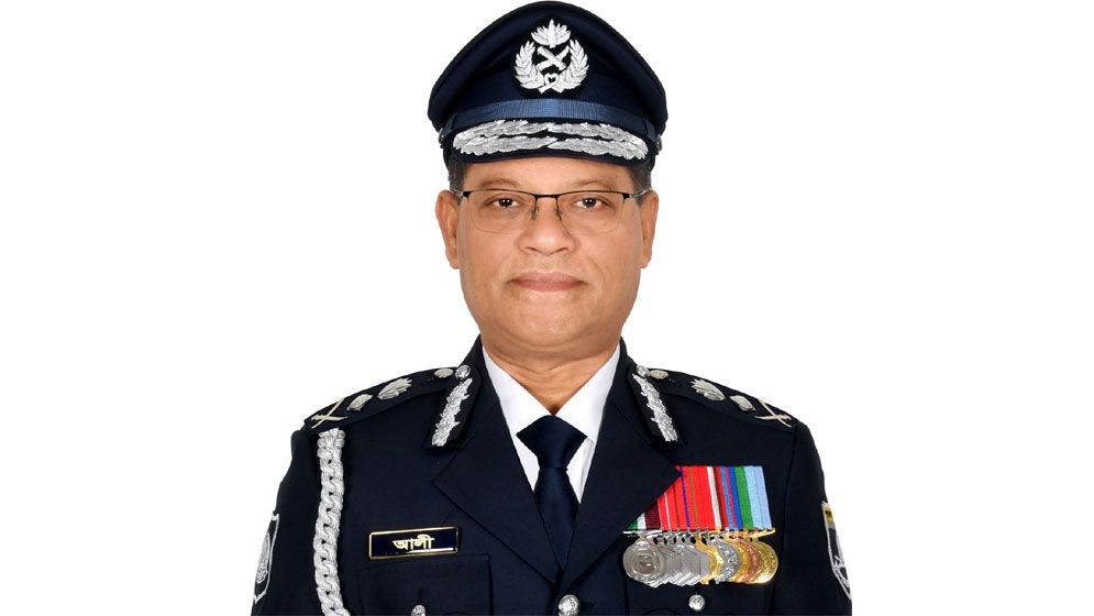 ইউএনকপস সম্মেলনে অংশ নিতে যুক্তরাষ্ট্রে আইজিপি