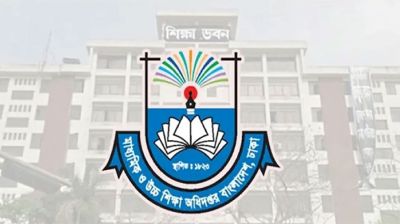 জুলাই থেকেই ইনক্রিমেন্ট পাবেন এমপিওভুক্ত শিক্ষকরা