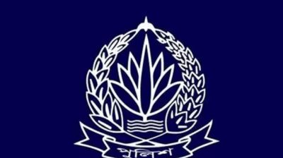 তিন রেঞ্জ ডিআইজিসহ ছয় ডিআইজি পদে রদবদল