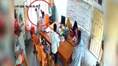 প্রধান শিক্ষককে মারধর, প্রতিমন্ত্রীর নির্দেশে অভিযুক্ত শিক্ষক বরখাস্ত