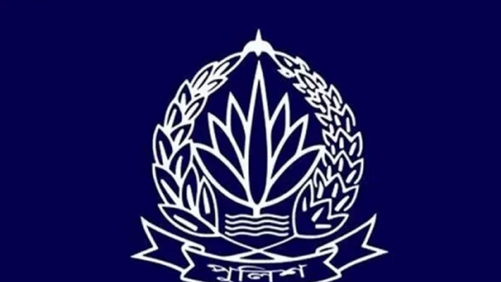 তিন রেঞ্জ ডিআইজিসহ ছয় ডিআইজি পদে রদবদল