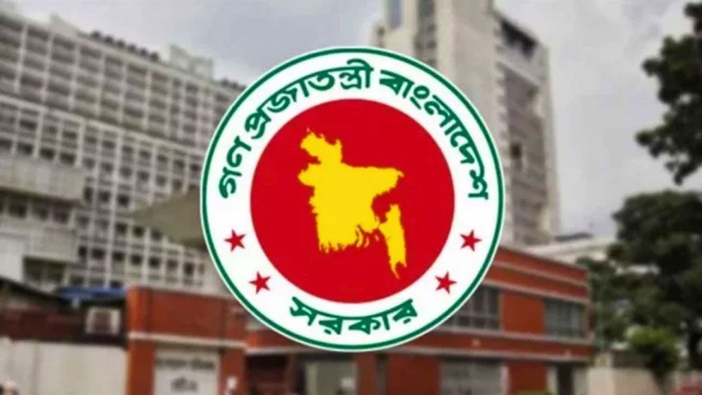 আগস্টে সরকারি চাকরিজীবীদের দুই দফায় টানা ৪ দিনের ছুটির সুযোগ