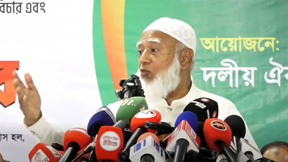 নির্বাচনে ষড়যন্ত্রের অভিযোগ, ইউনূস সরকারও দায়ী: জামায়াত আমির