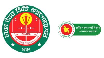 স্টিল স্ট্রাকচারের গুণগত মান পরিদর্শনে চীনে রাজস্ব কর্মকর্তা, পিএ, পিআরও!