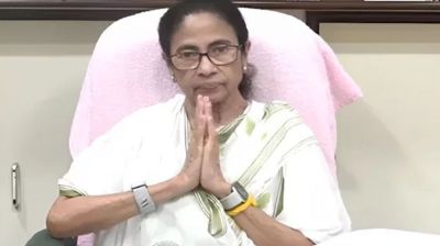 তৃণমূলের ৪৪০ কোটি টাকার ব্যাংক হিসাব জব্দ