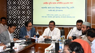 কিশোরগঞ্জ বিশ্ববিদ্যালয়সহ বিভিন্ন উন্নয়ন প্রকল্পে ভূমি অধিগ্রহণের অনুমোদন