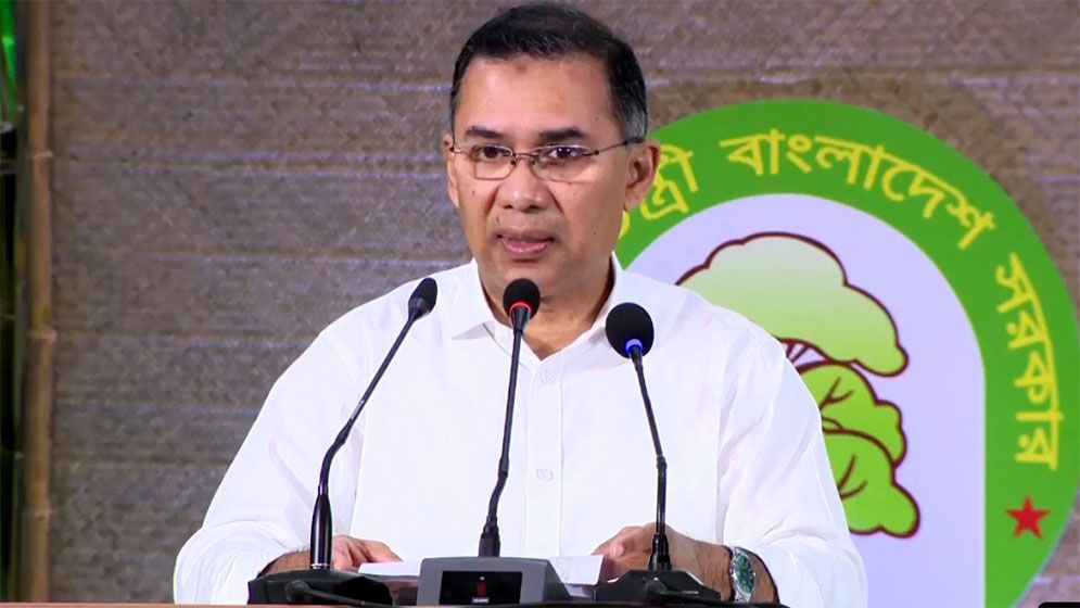 জলবায়ু সহনশীল বাংলাদেশ গড়ার অঙ্গীকার প্রধানমন্ত্রীর