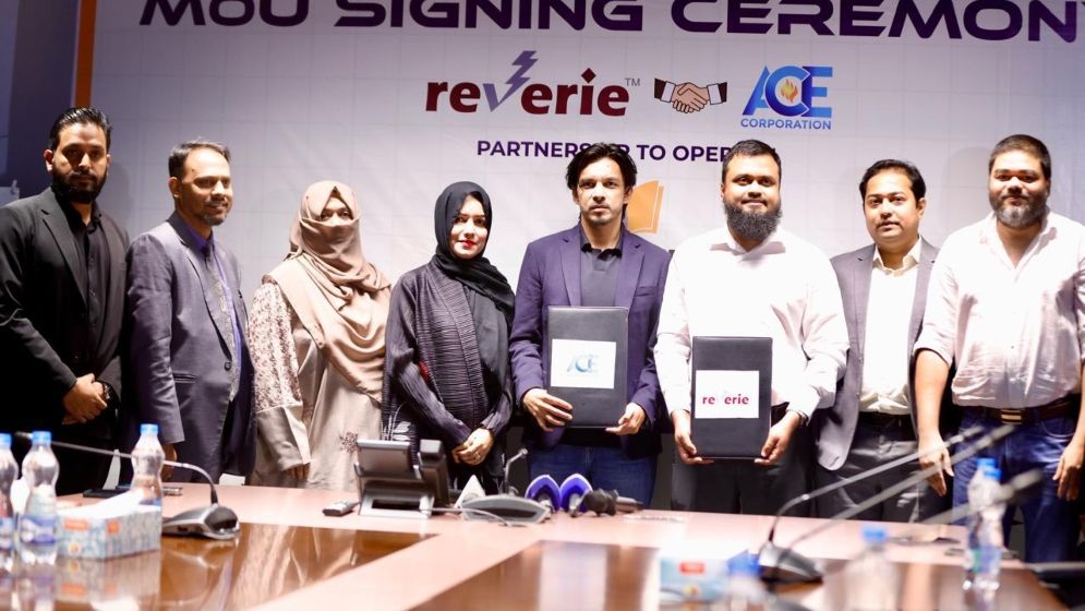 রিভেরি স্কুল যৌথভাবে চালাবে রিভেরি ফাউন্ডেশন ও এইস