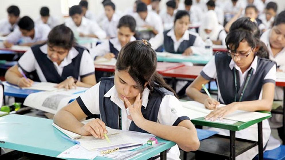 ১৬ জুলাই পর্যন্ত ৫ জেলার এইচএসসি পরীক্ষা স্থগিত