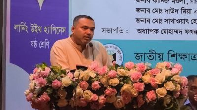 প্রধানমন্ত্রীর দীর্ঘদিনের চিন্তা-কর্মযজ্ঞের প্রতিফলন নতুন চার বই: মাহদী আমিন