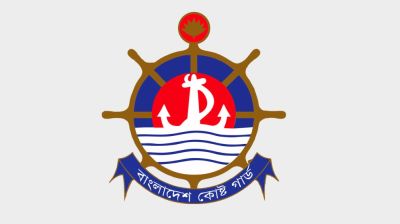 বাঁশখালীতে ২টি ট্রলিং বোট ও জালসহ আটক ৩৭